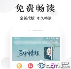 新浪微博推广平台官网